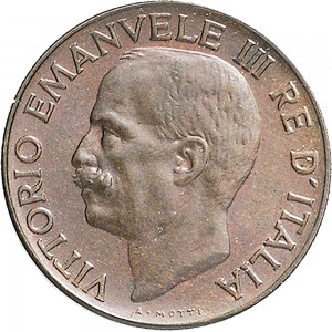 1541D 5 centesimi 1931 Spiga 2° tipo Roma Rame