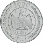 2548R 1 lira 2000 Storia della Lira (Aquila imperiale) 2° tipo Roma Argento