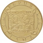 2392D 100.000 lire 2000 Primo Giubileo Roma Oro