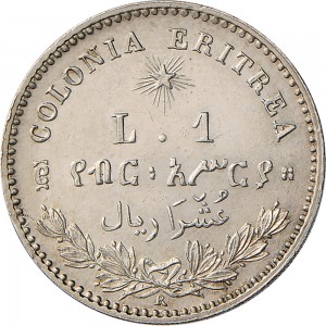 1696R 2/10 di tallero da 1 lira 1891 Valore su due rami di alloro Roma Argento